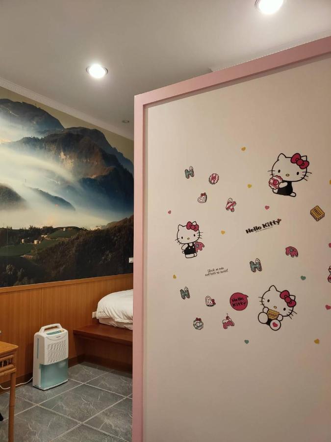 悟 佐茶 Satori Tea Vila Leye Quarto foto